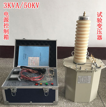 l͉ԇ(yn)bã3KVA/50KV)