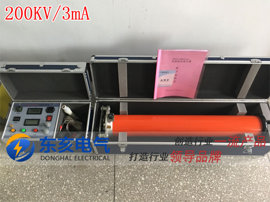 200KV-3mA߉ֱl(f)