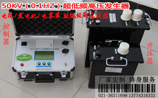 50KV̿سl߉l(f)